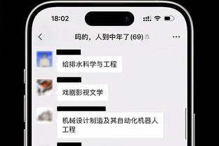 世体：巴萨的确想签阿马杜-奥纳纳，也想在冬窗租1名中场支点球员